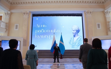 В День работника культуры Заместитель Председателя Правительства Ульяновской области Сергей Кучиц вручил Почетные грамоты и Благодарственные письма Губернатора тридцати одному деятелю искусства.