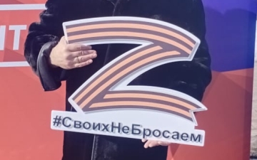 Государственный ансамбль песни и танца «Волга» принял участие в праздничном концерте, посвященном восьмой годовщине воссоединения Крыма с Россией, прошедшем на Соборной площади 18 марта 2022 года!