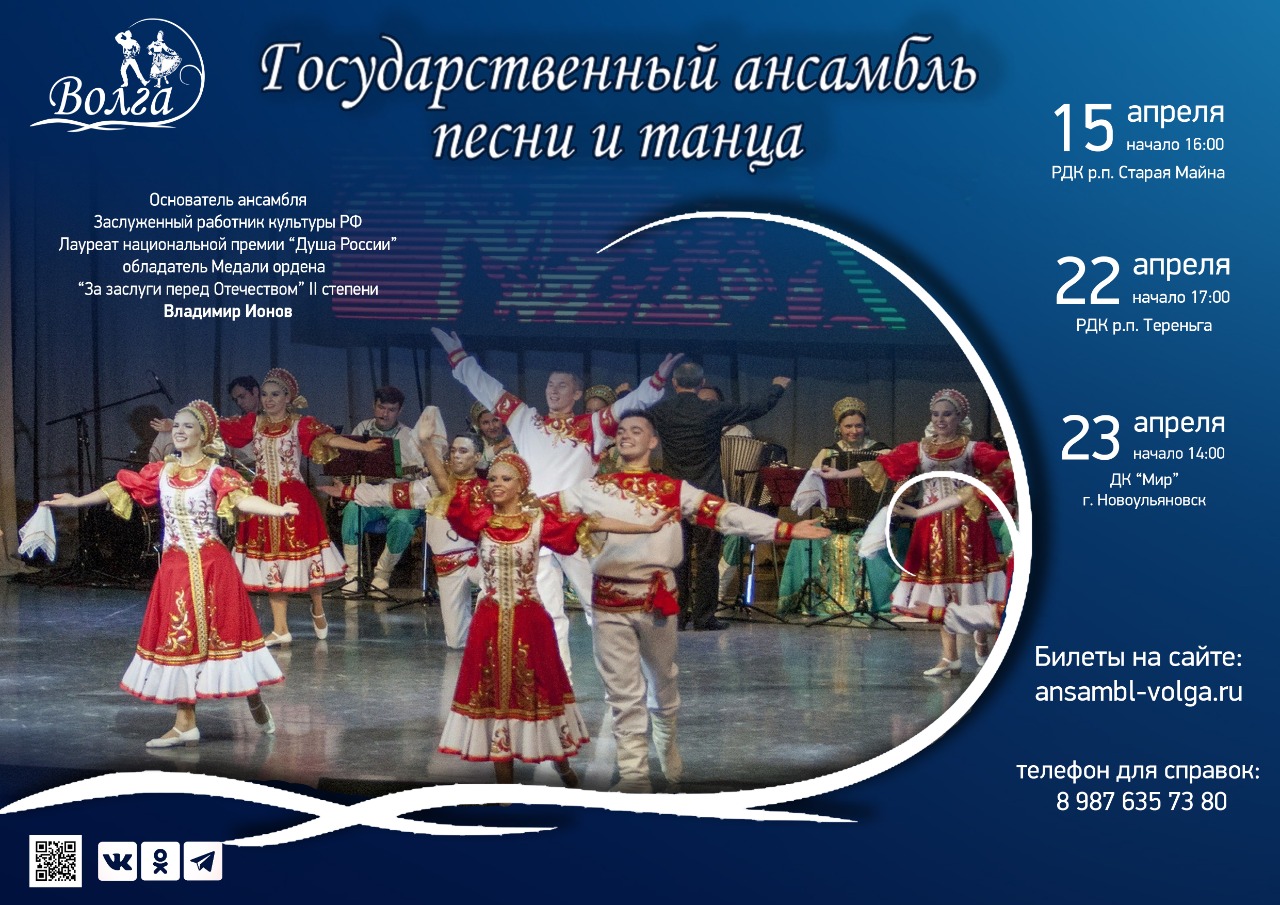 Хорошего вам начала недели, друзья!