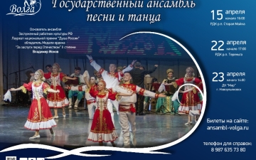 Хорошего вам начала недели, друзья!