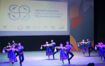 Государственный ансамбль песни и танца &quot;Волга&quot; выступил на открытии Всероссийского чемпионата по беспилотным технологиям «Соколиная охота».