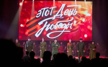 24 апреля состоялся премьерный показ концертной программы "Этот День Победы", которую Государственный ансамбль песни и танца "Волга" имени В.А. Ионова подготовил специально к грядущему празднику - 80-летию Победы в Великой Отечественной войне.