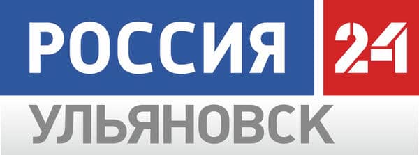 Россия 24 Ульяновск
