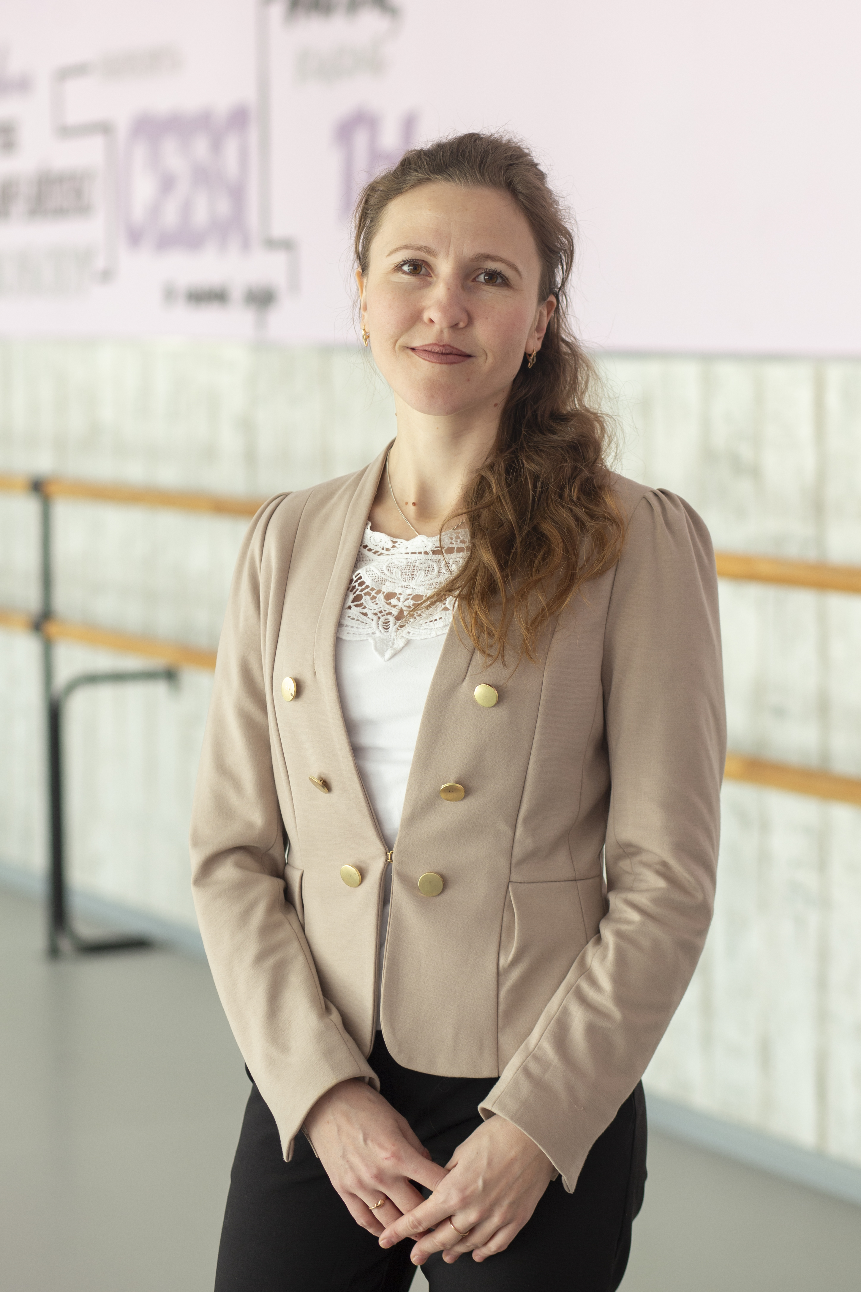 Москвичева Ольга Сергеевна