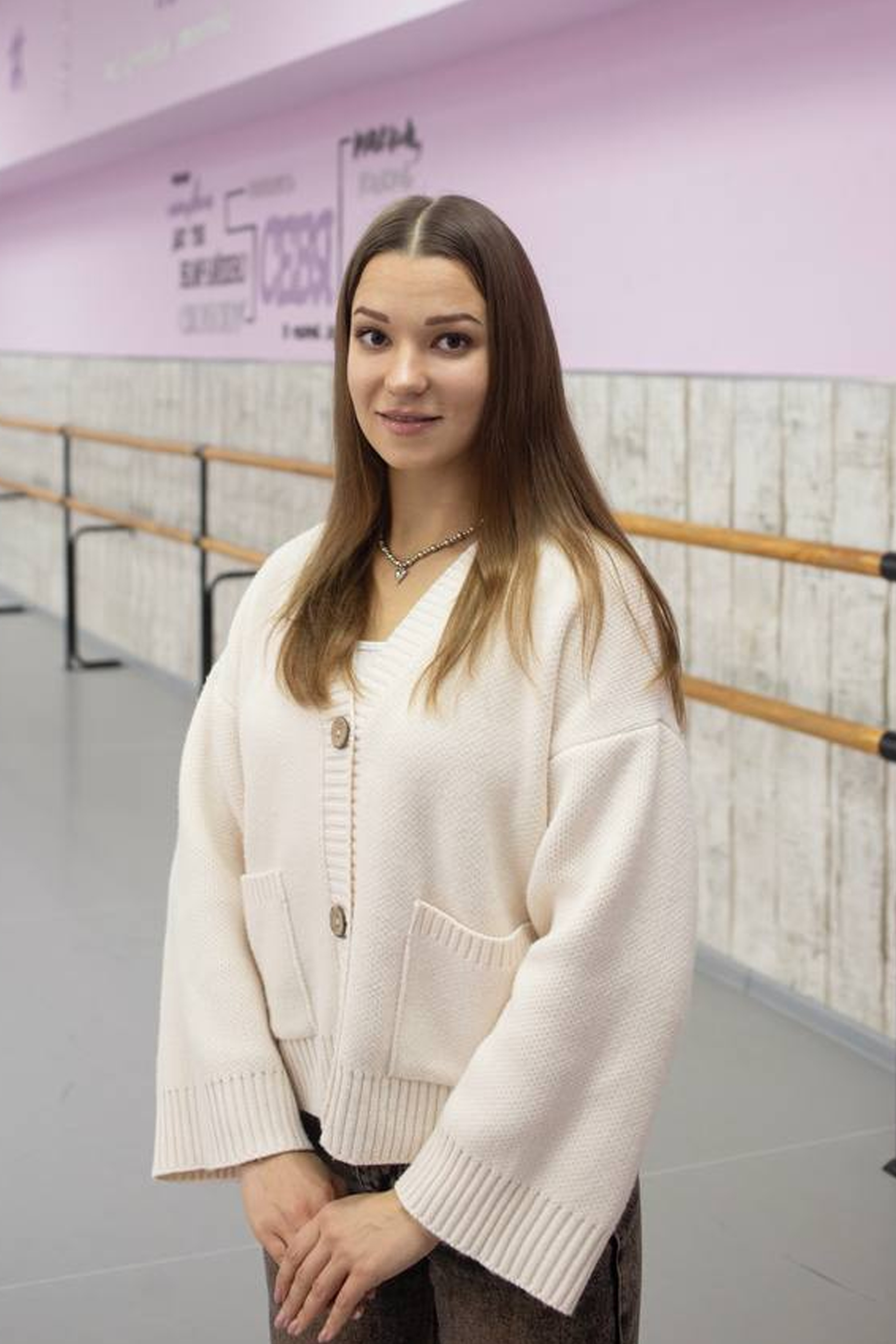 Озерова Ксения Михайловна