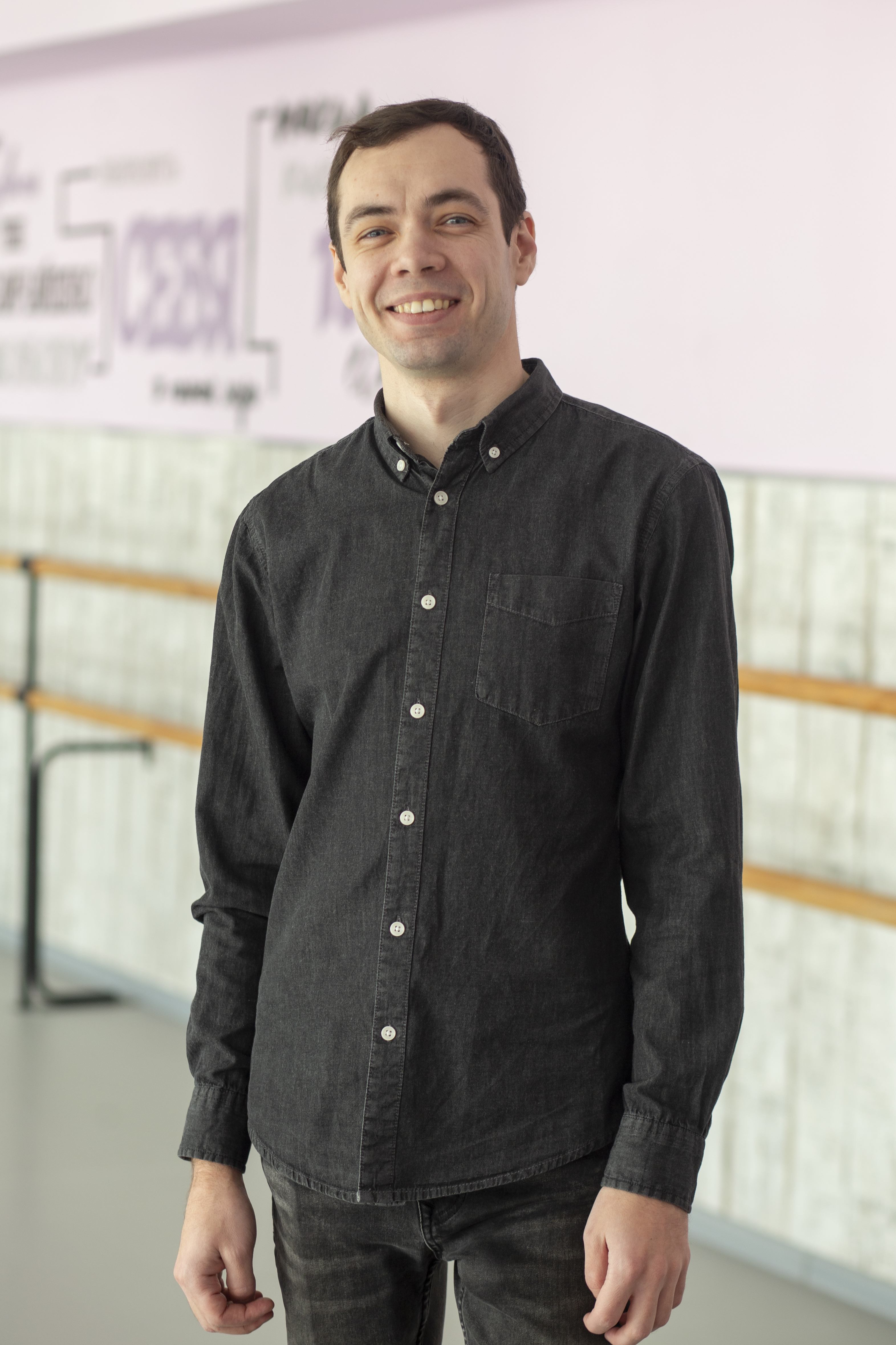 Бубнов Антон Николаевич