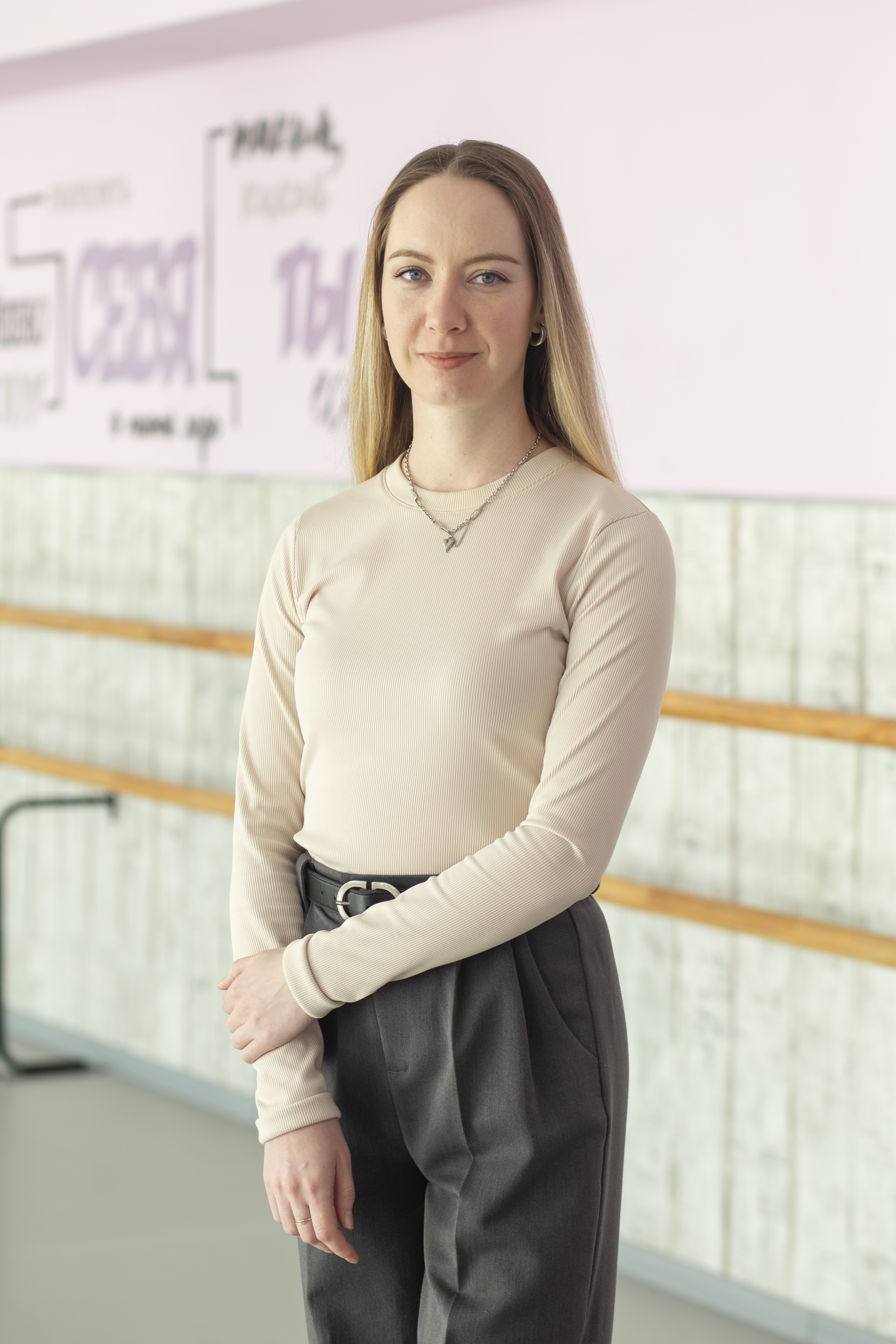 Ященко Дарья Александровна