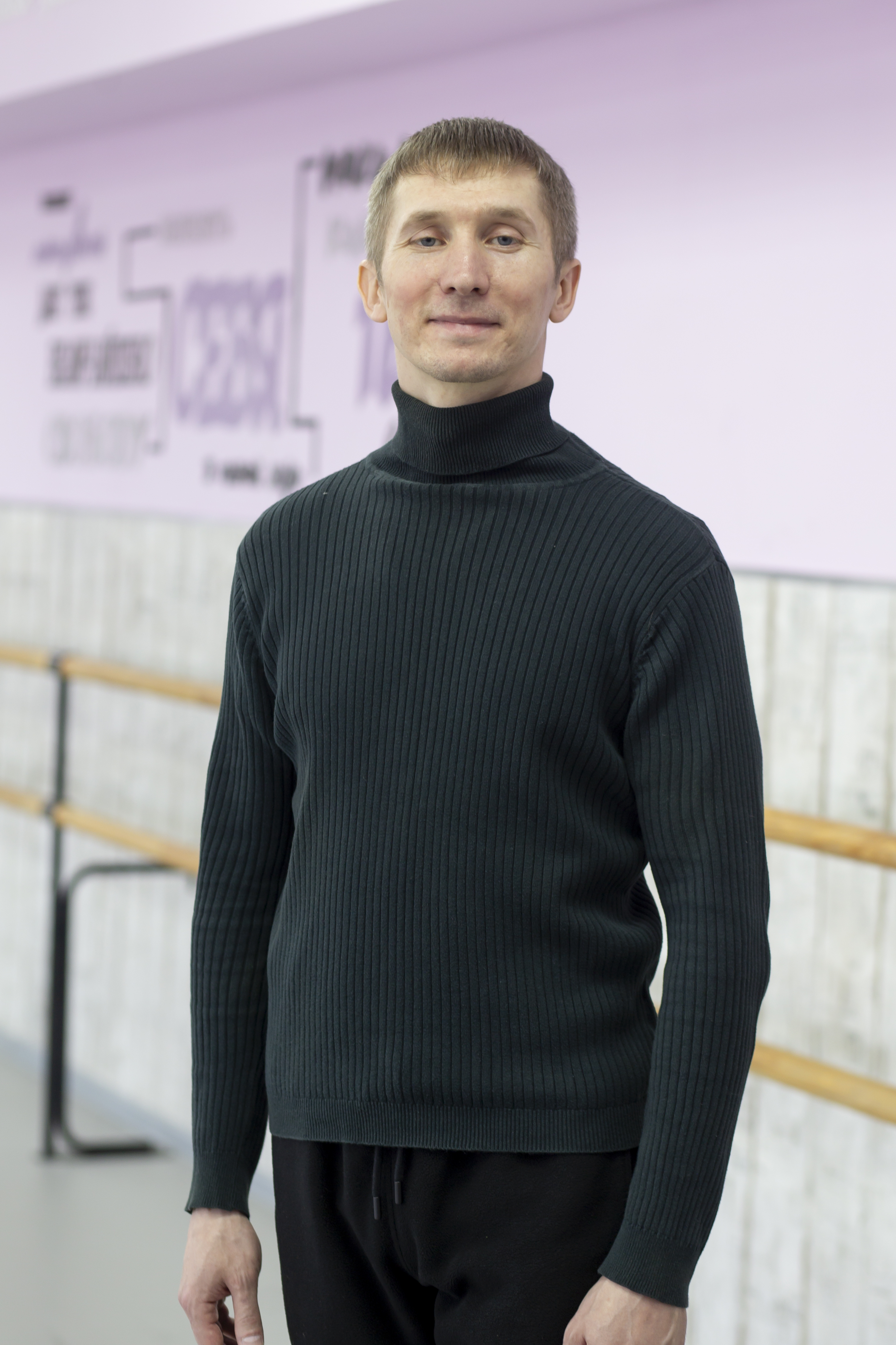 Киселев Федор Александрович