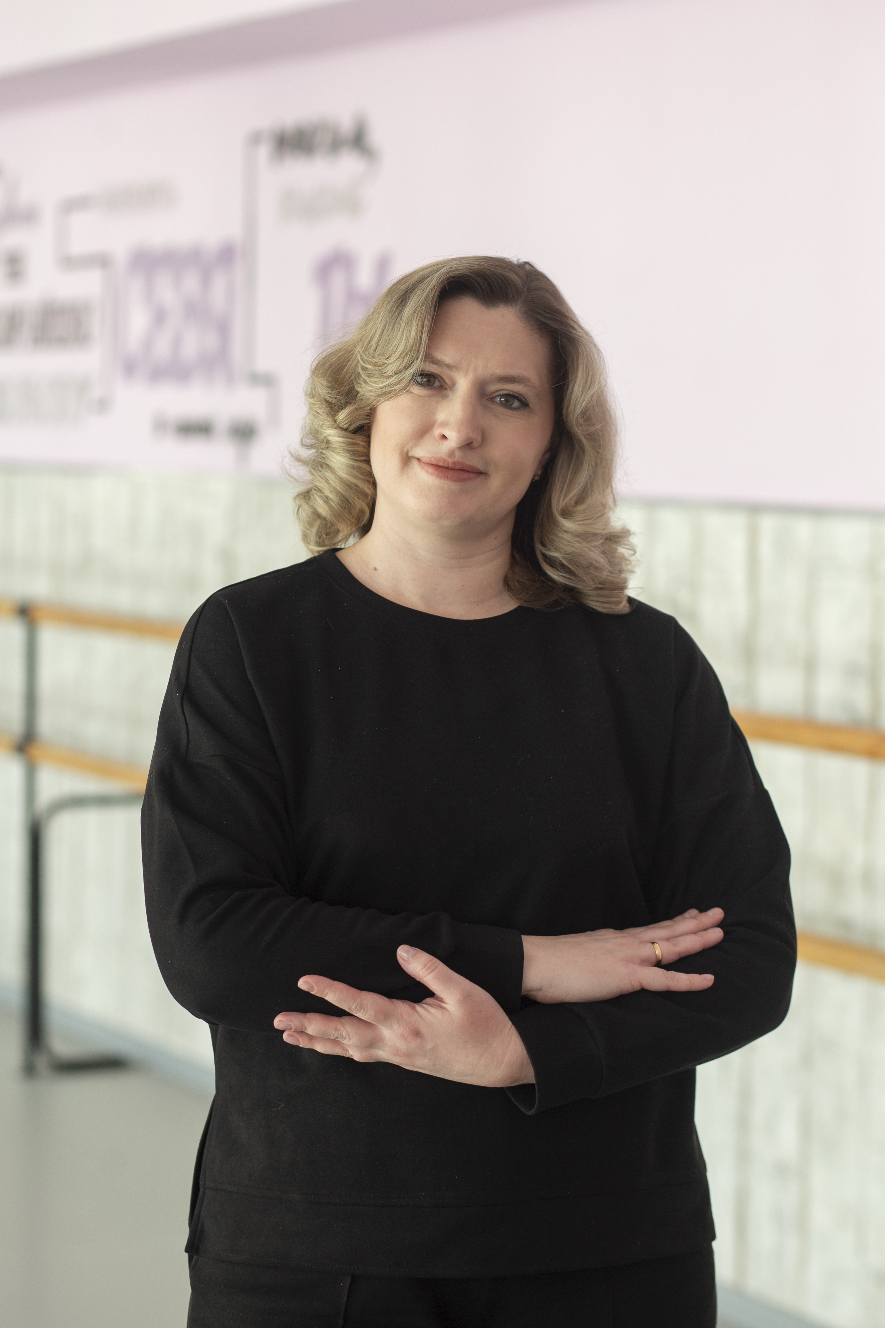 Силова Екатерина Александровна