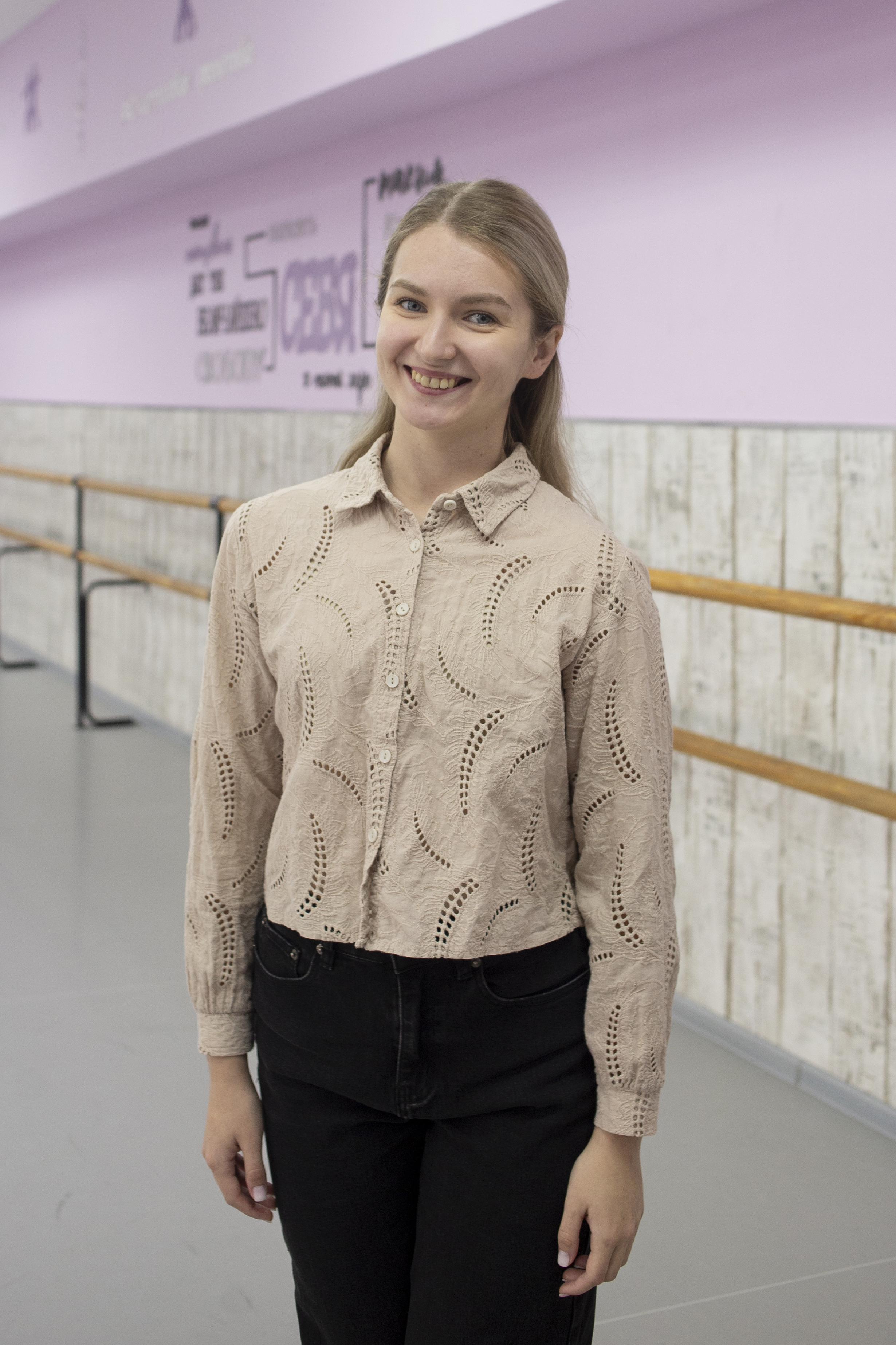 Вагина Дарья Алексеевна